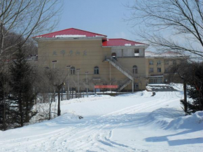 Yabuli Holiday Villa